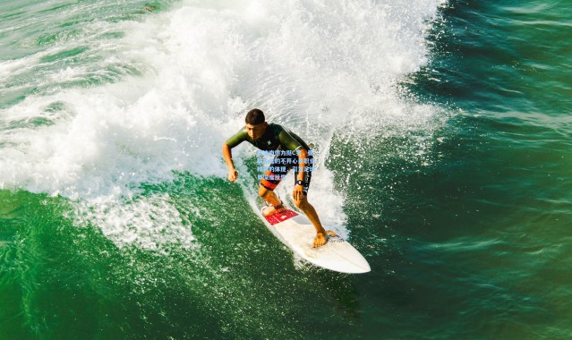 海星体育在线观看|费迪南德力挺C罗，曼联生涯的不开心是职业精神的体现，引发足球界深度反思