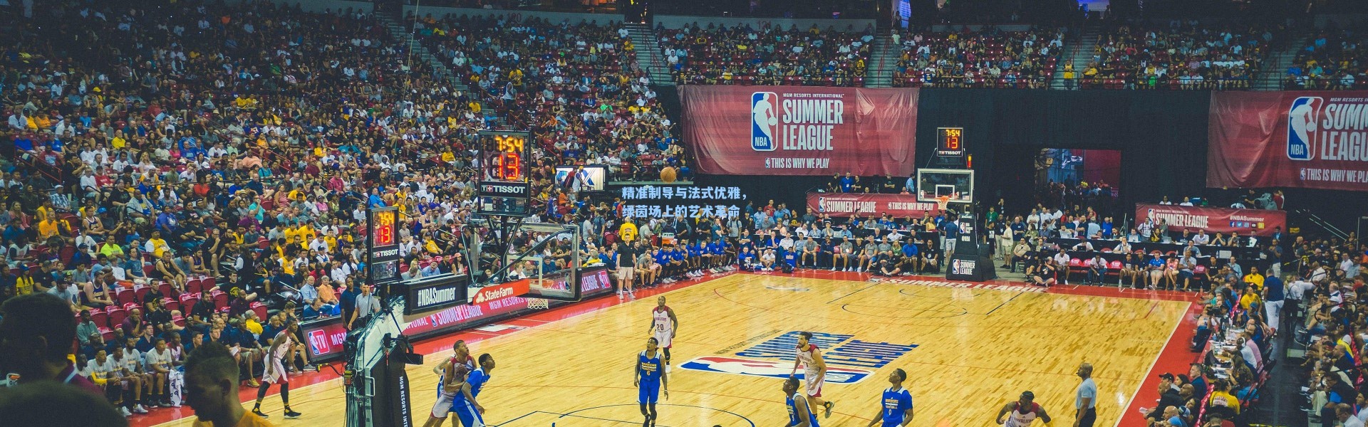 海星体育官网：精准制导与法式优雅，绿茵场上的艺术革命