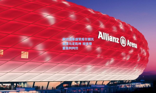 海星体育直播官网|安切洛蒂盛赞库尔图瓦本泽马定乾坤 坦言尊重裁判判罚