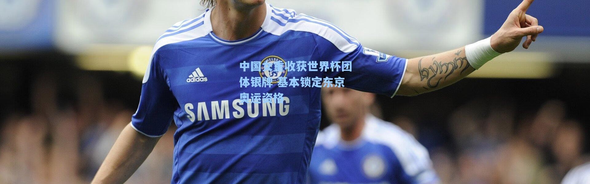 海星体育官网-中国女重收获世界杯团体银牌 基本锁定东京奥运资格