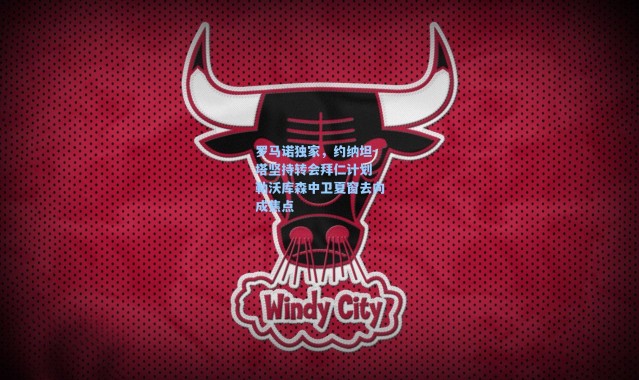 海星体育直播官网：罗马诺独家，约纳坦-塔坚持转会拜仁计划 勒沃库森中卫夏窗去向成焦点