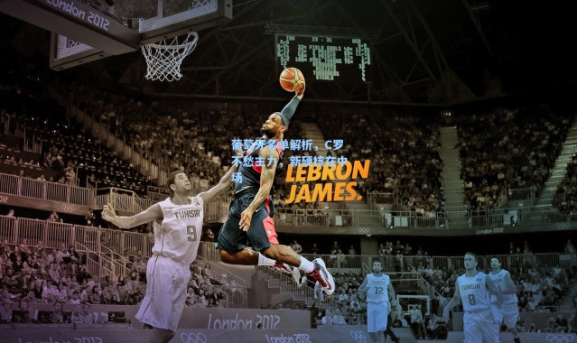 海星体育-葡萄牙名单解析，C罗不愁主力，新硬核在中场