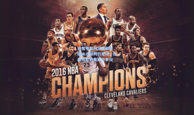 海星体育直播：前意甲裁判深度解析，国米点球判罚无误，拉赫马尼逃黄牌引争议