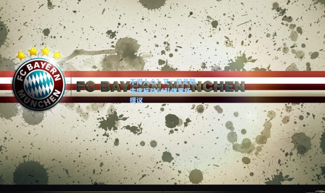 海星体育直播-不得人心？又一位足联主席反对64队世界杯提议