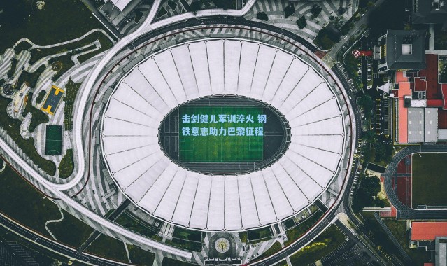 海星体育直播官网：击剑健儿军训淬火 钢铁意志助力巴黎征程