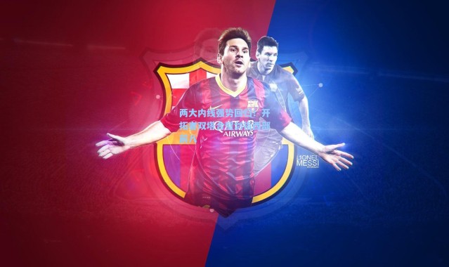 海星体育app_两大内线强势回归！开拓者双塔合璧剑指西部前八