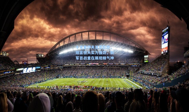 【海星体育直播官网】小克鲁伊夫首秀在即，坦言恒大实力强劲，新军首战重在展现精气神